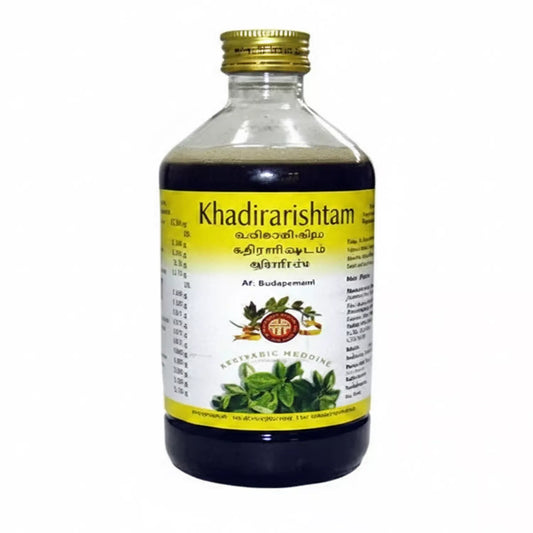 AVP Khadirarishtam