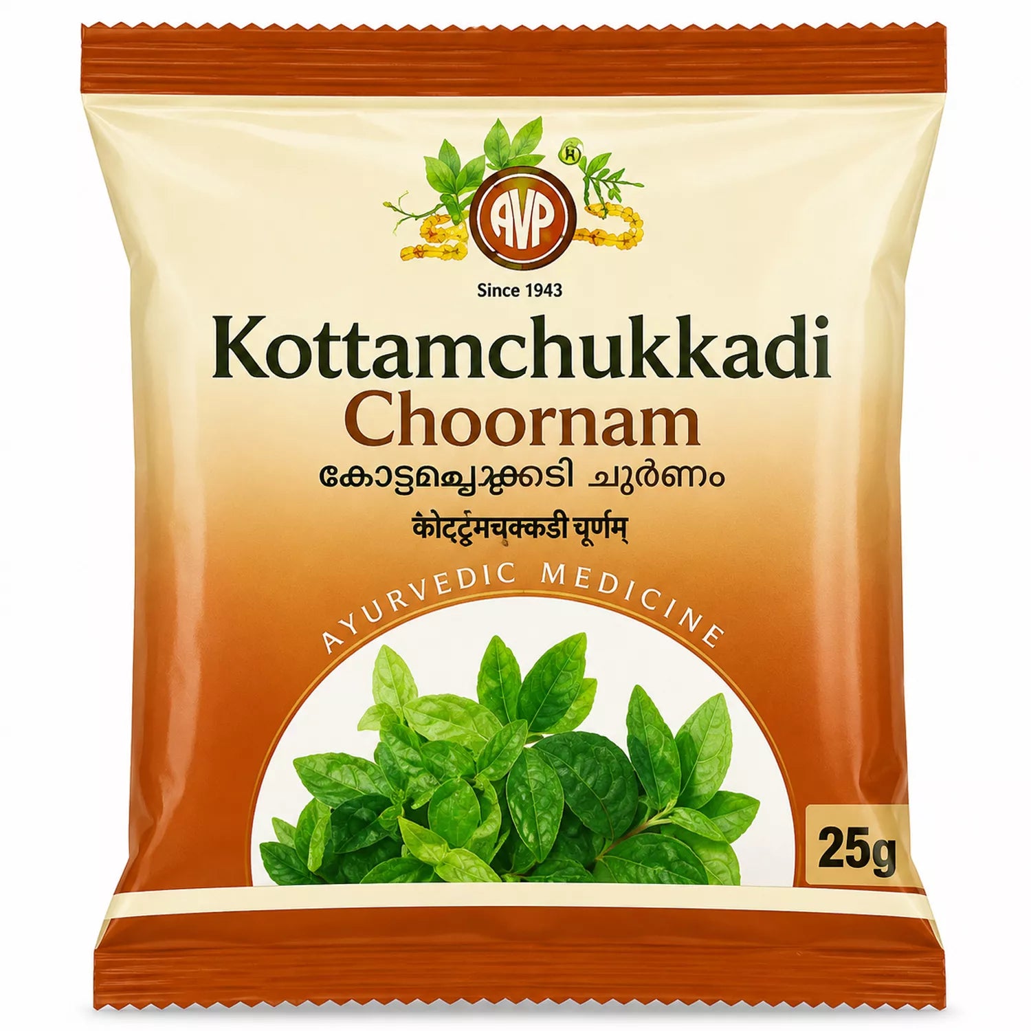 AVP Kottamchukkadi Choornam