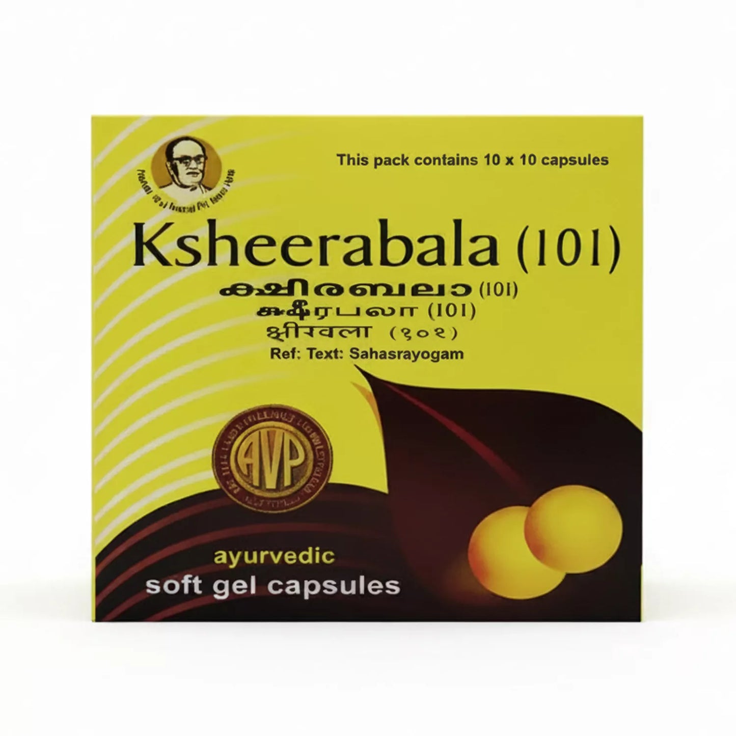 AVP Ksheerabala (101) Capsules