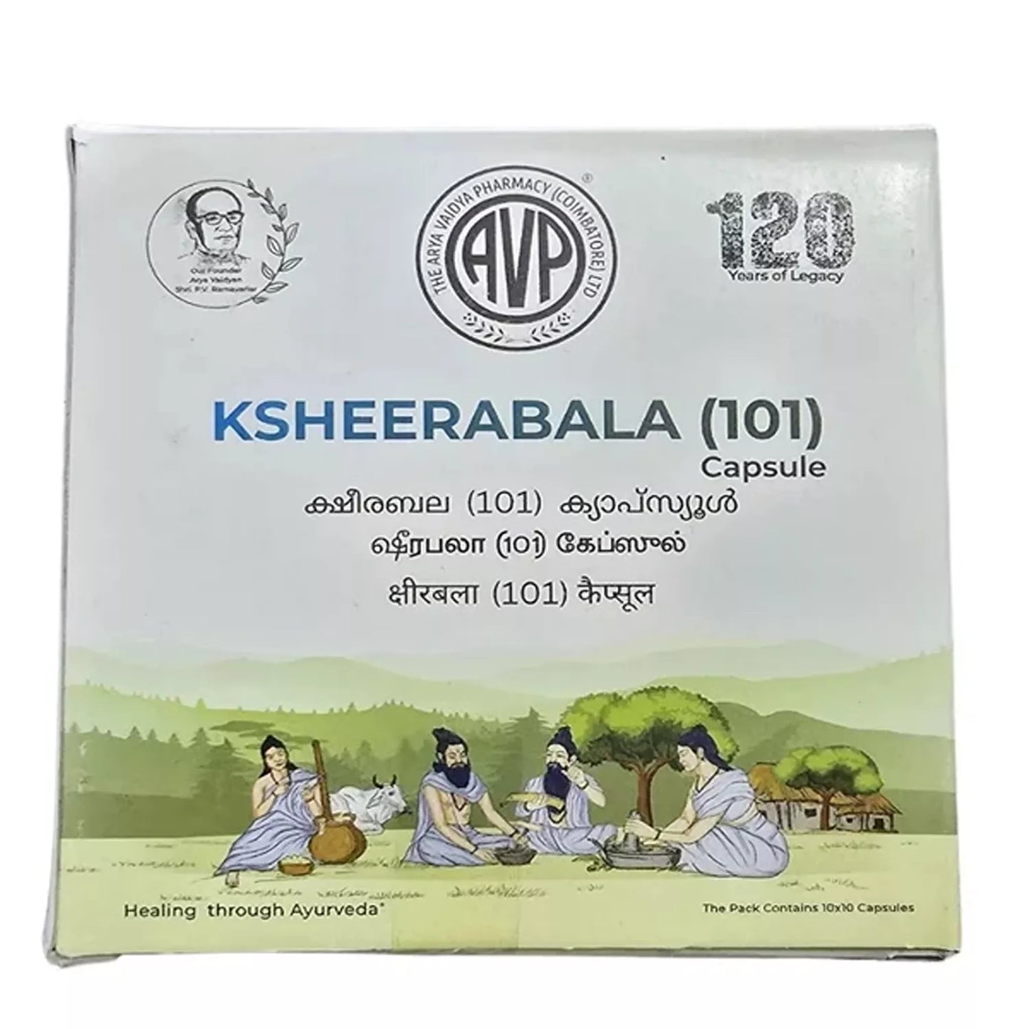 AVP Ksheerabala (101) Capsules