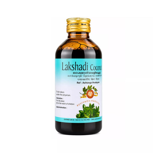 AVP Lakshadi Coconut Oil