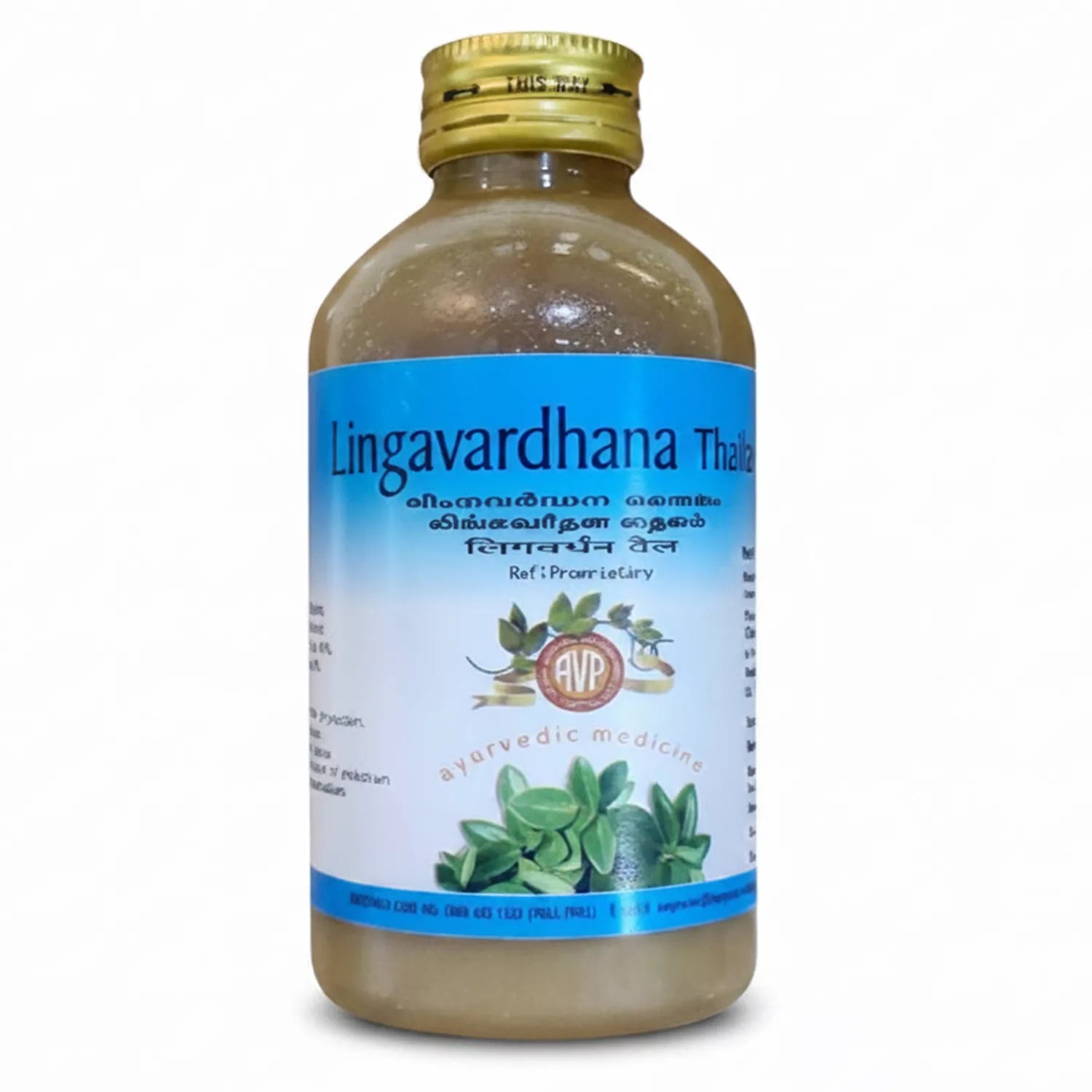 AVP Lingavardhana Thailam