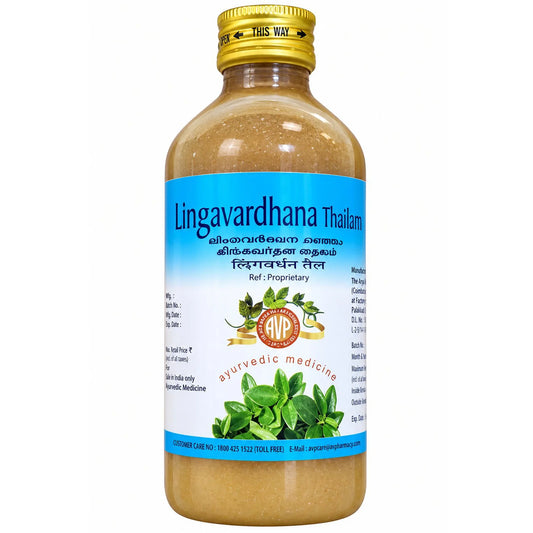 AVP Lingavardhana Thailam