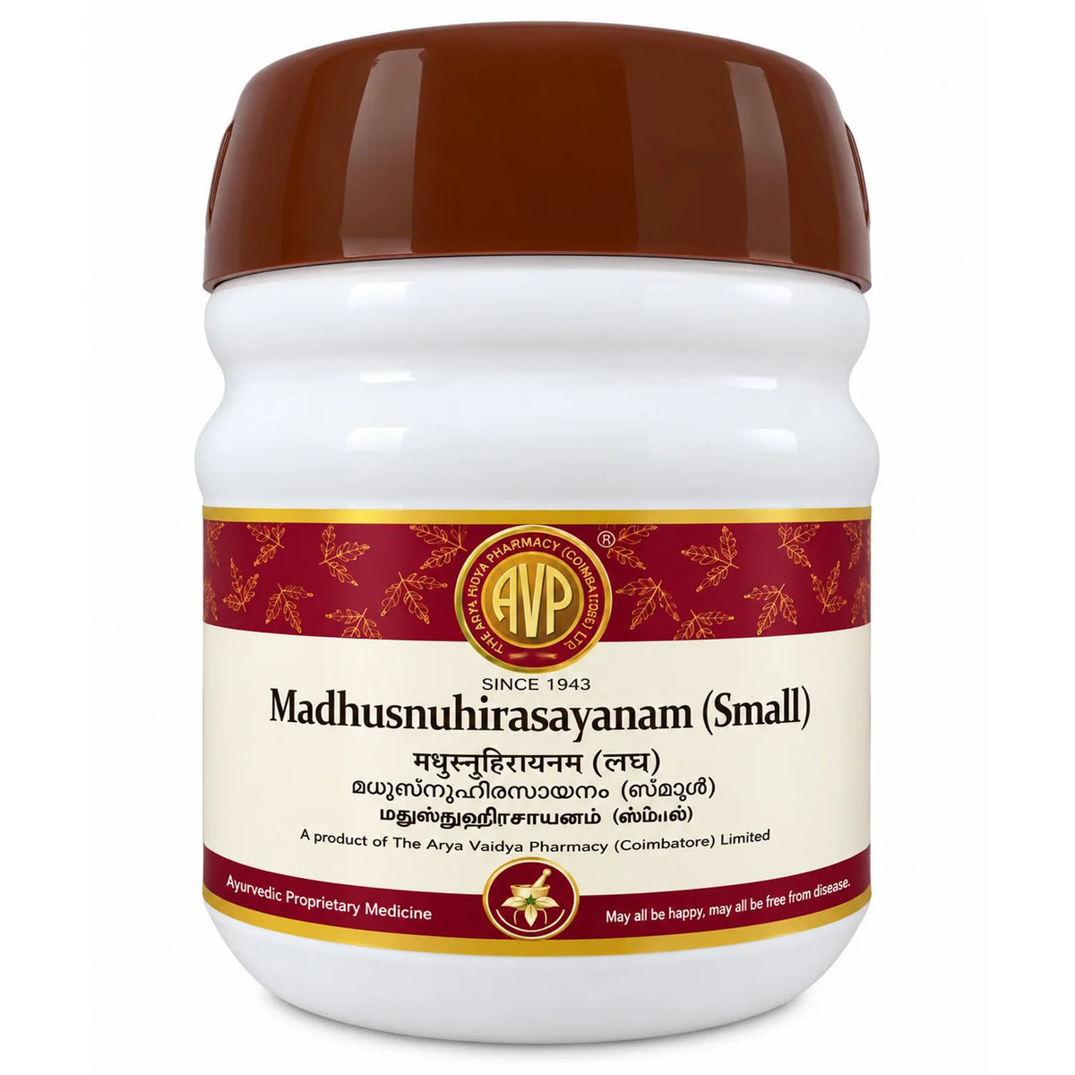 AVP Madhusnuhi Rasayanam