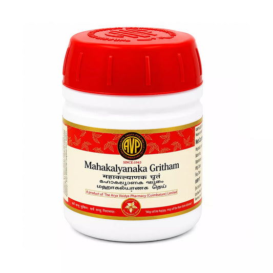 AVP Mahakalyanaka Gritham