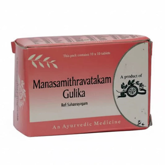 AVP Manasamithravatakam Gulika Tablet