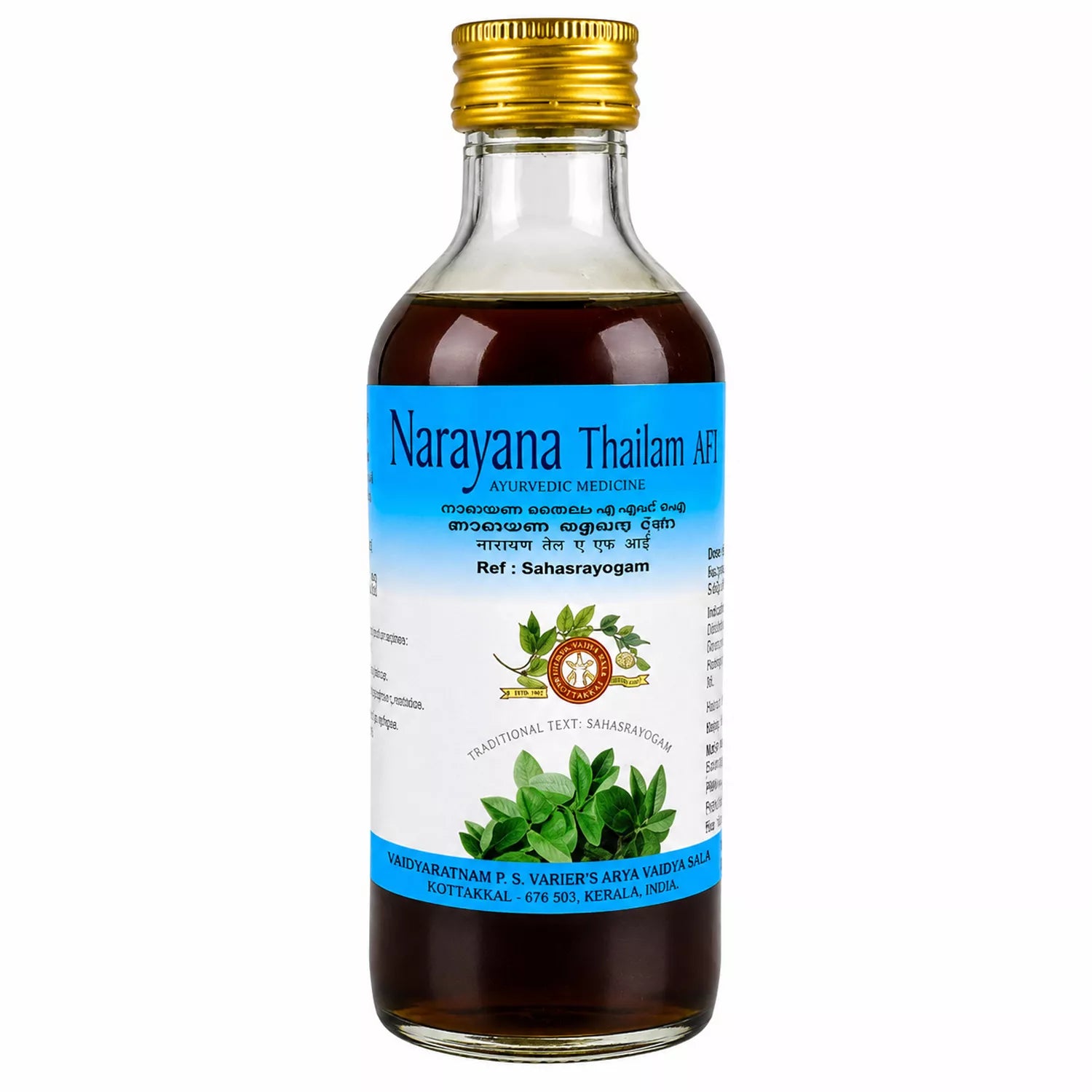 AVP Narayana Thailam
