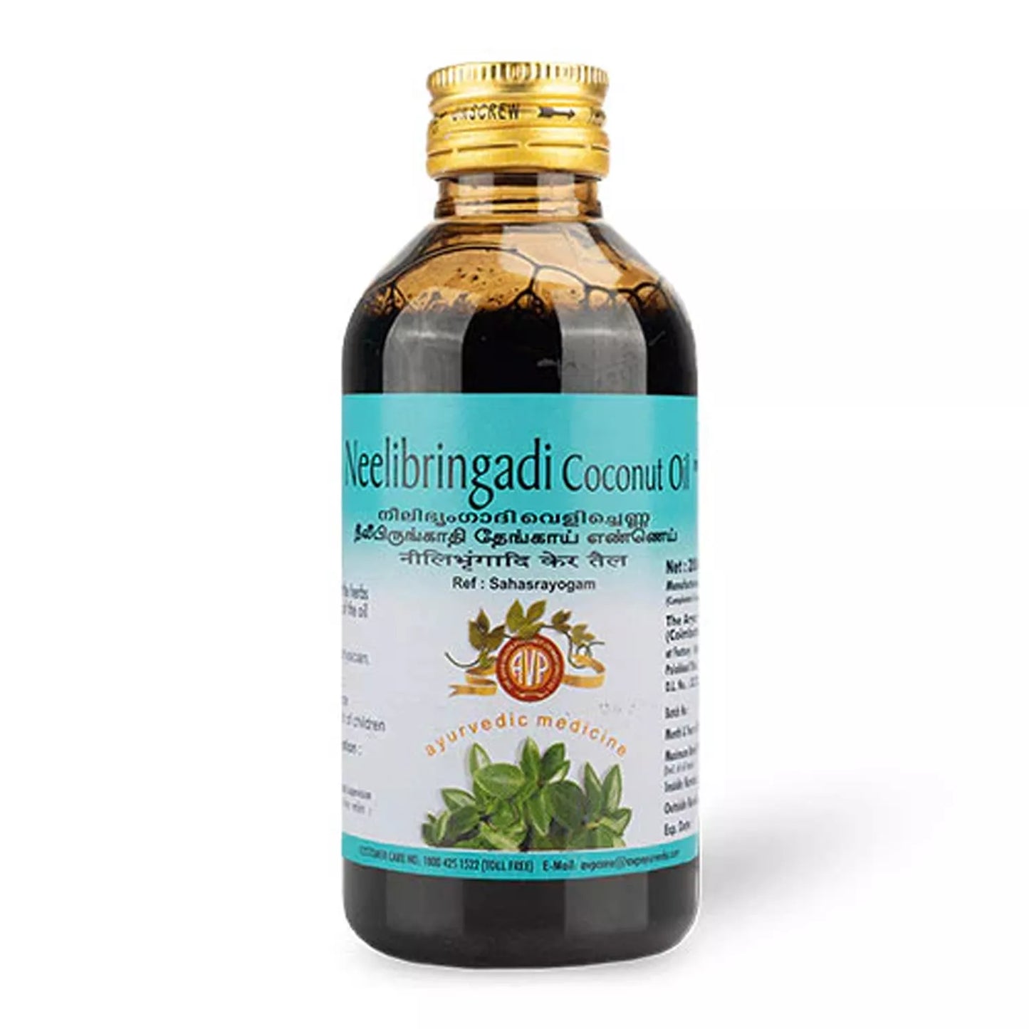 AVP Neelibringadi Coconut Oil