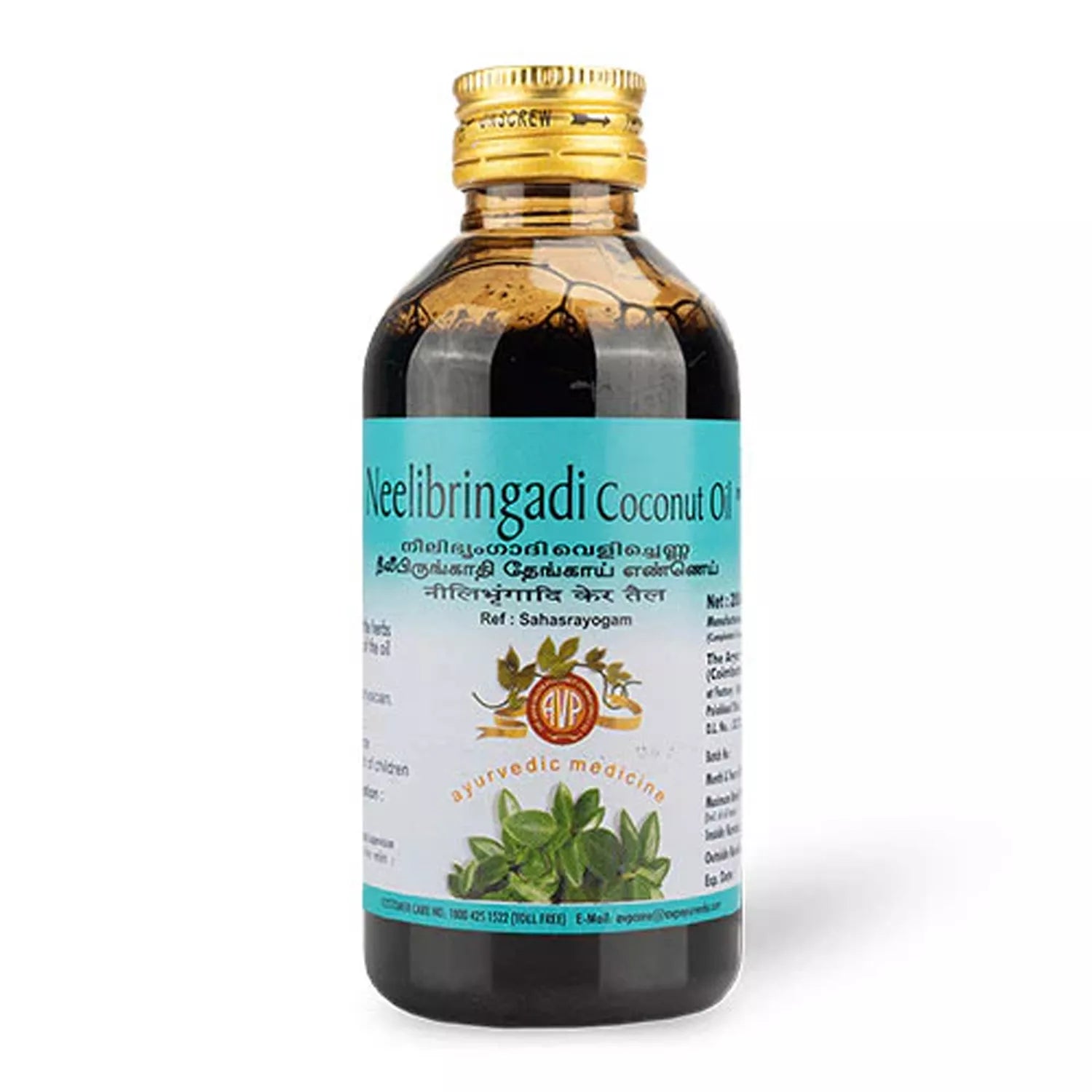 AVP Neelibringadi Coconut Oil
