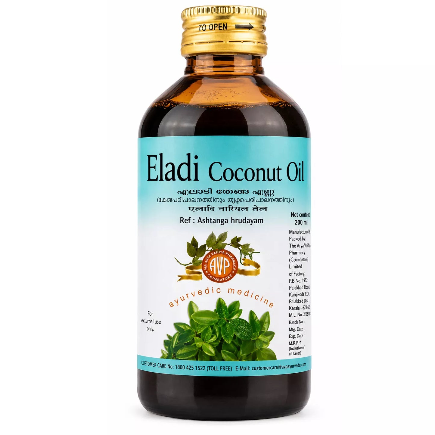 AVP Neelidaladi Coconut Oil