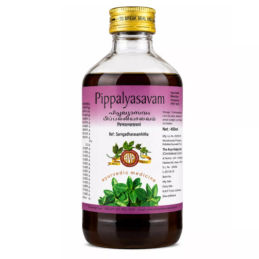 AVP Pippalyasavam