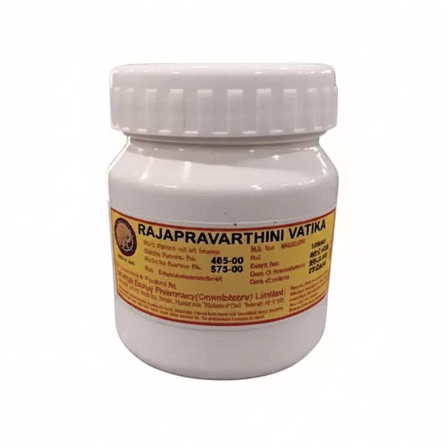 AVP RAJAPRABARTHINI VATIKA
