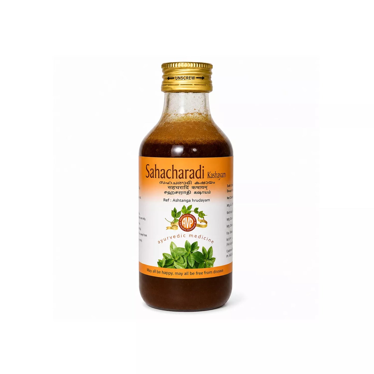 AVP Sahacharadi Kuzhambu