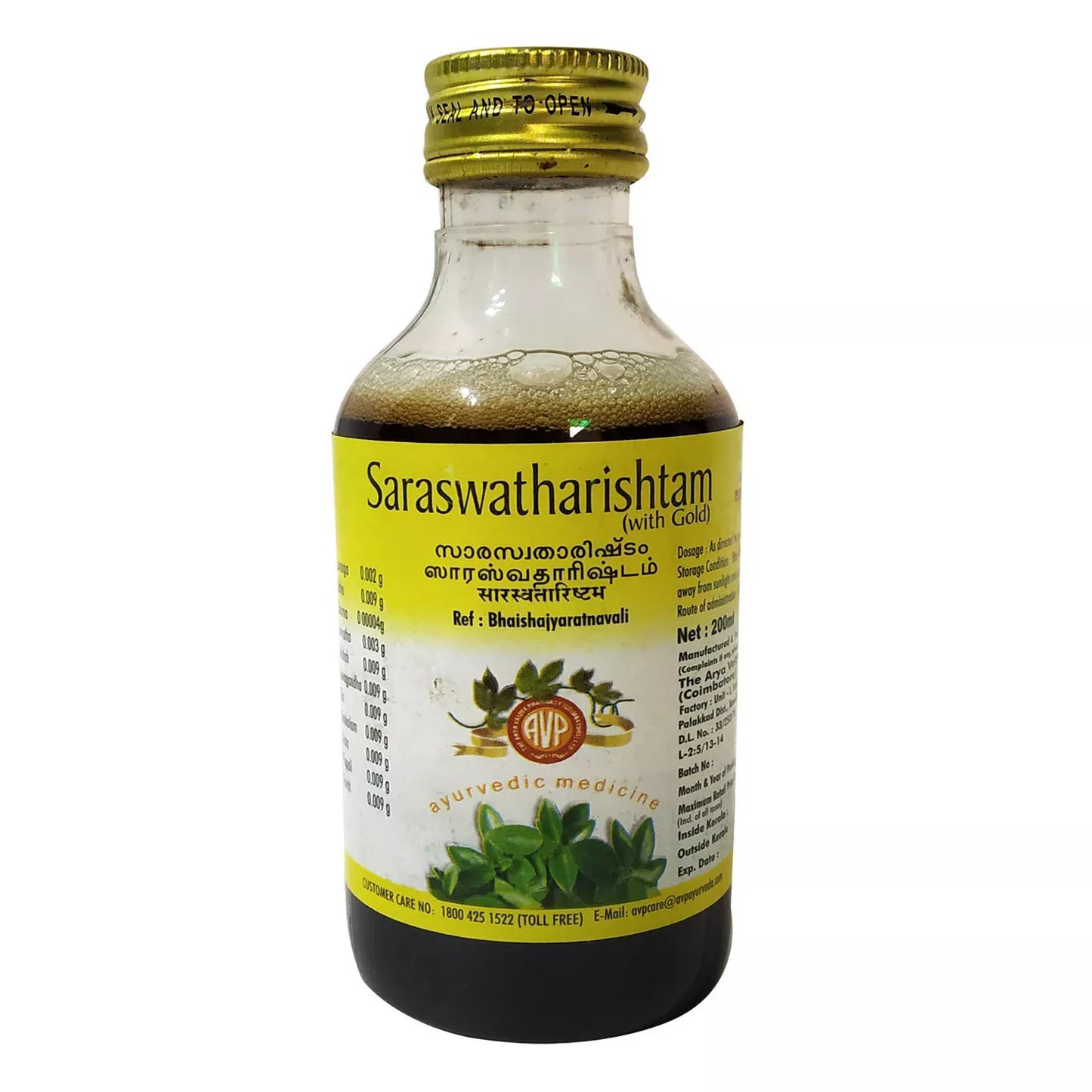 AVP Saraswatharishtam with Gold