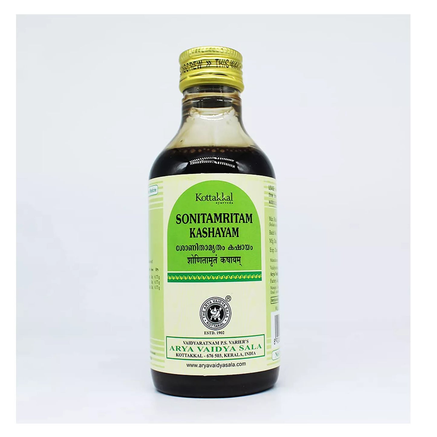AVP Sonithamrutham Kashayam