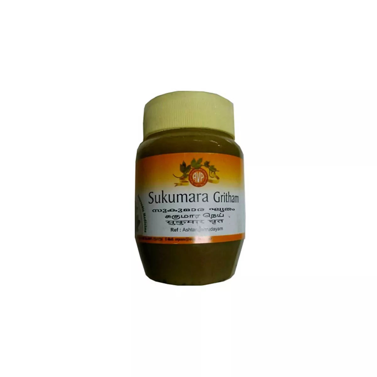AVP Sukumara Gritham