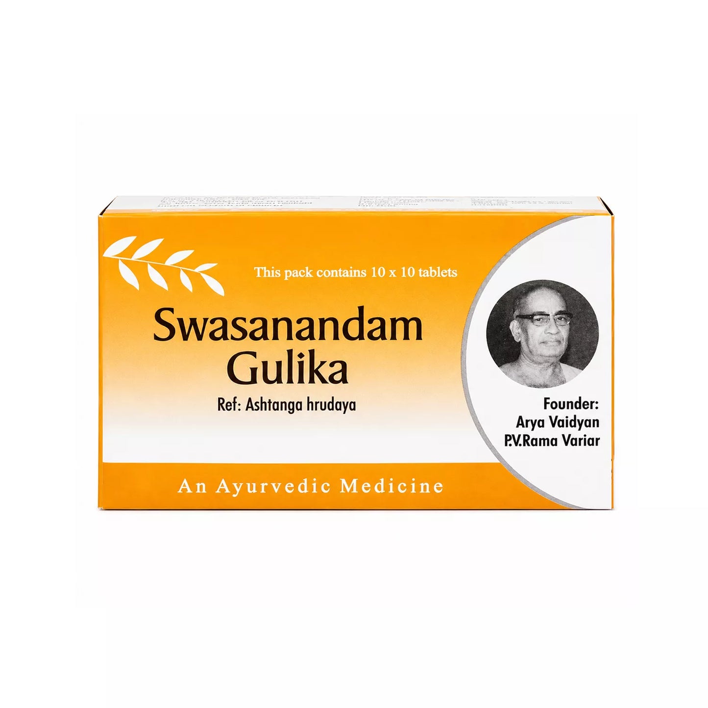 AVP Swasanandam Gulika