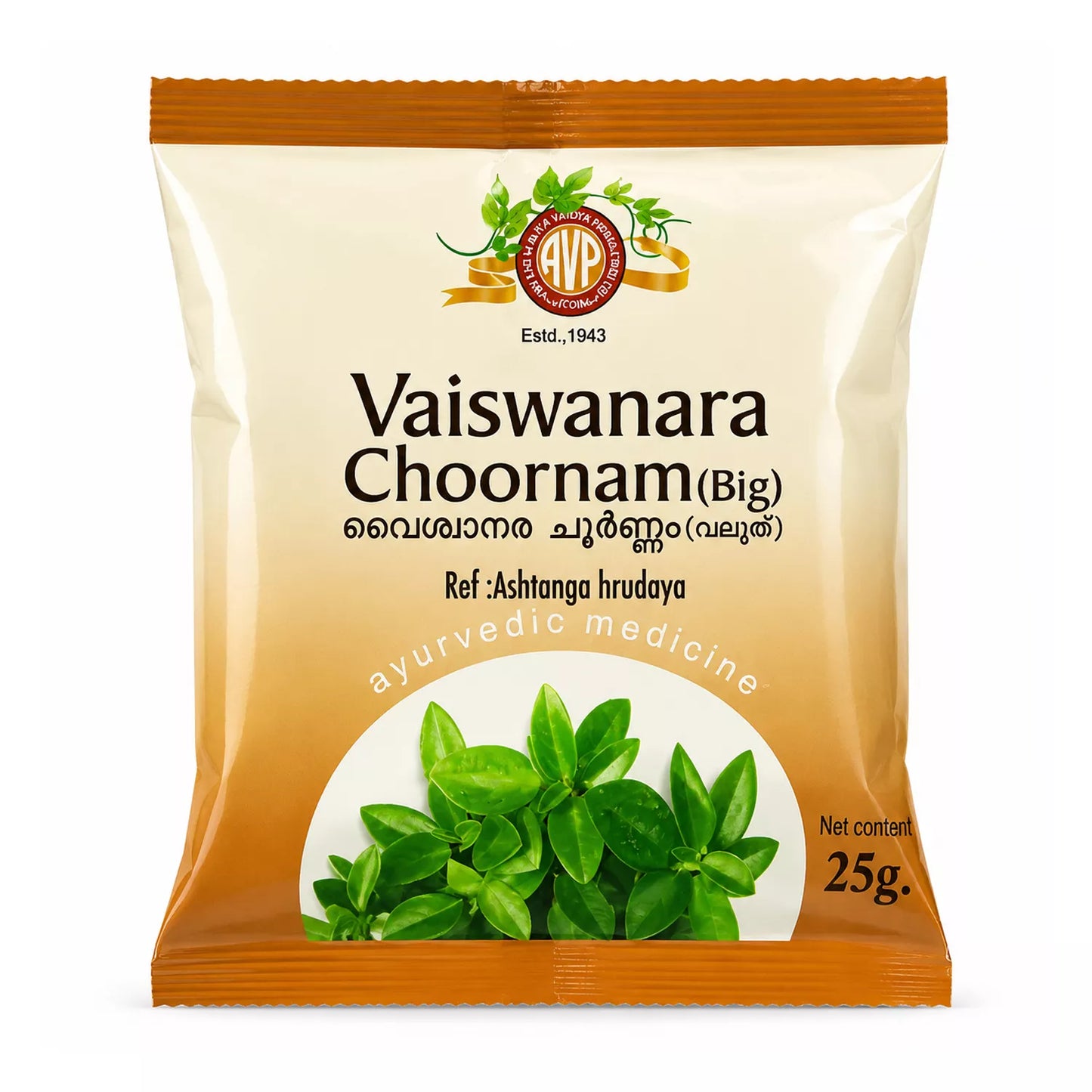 AVP Vaiswanara Choornam Big