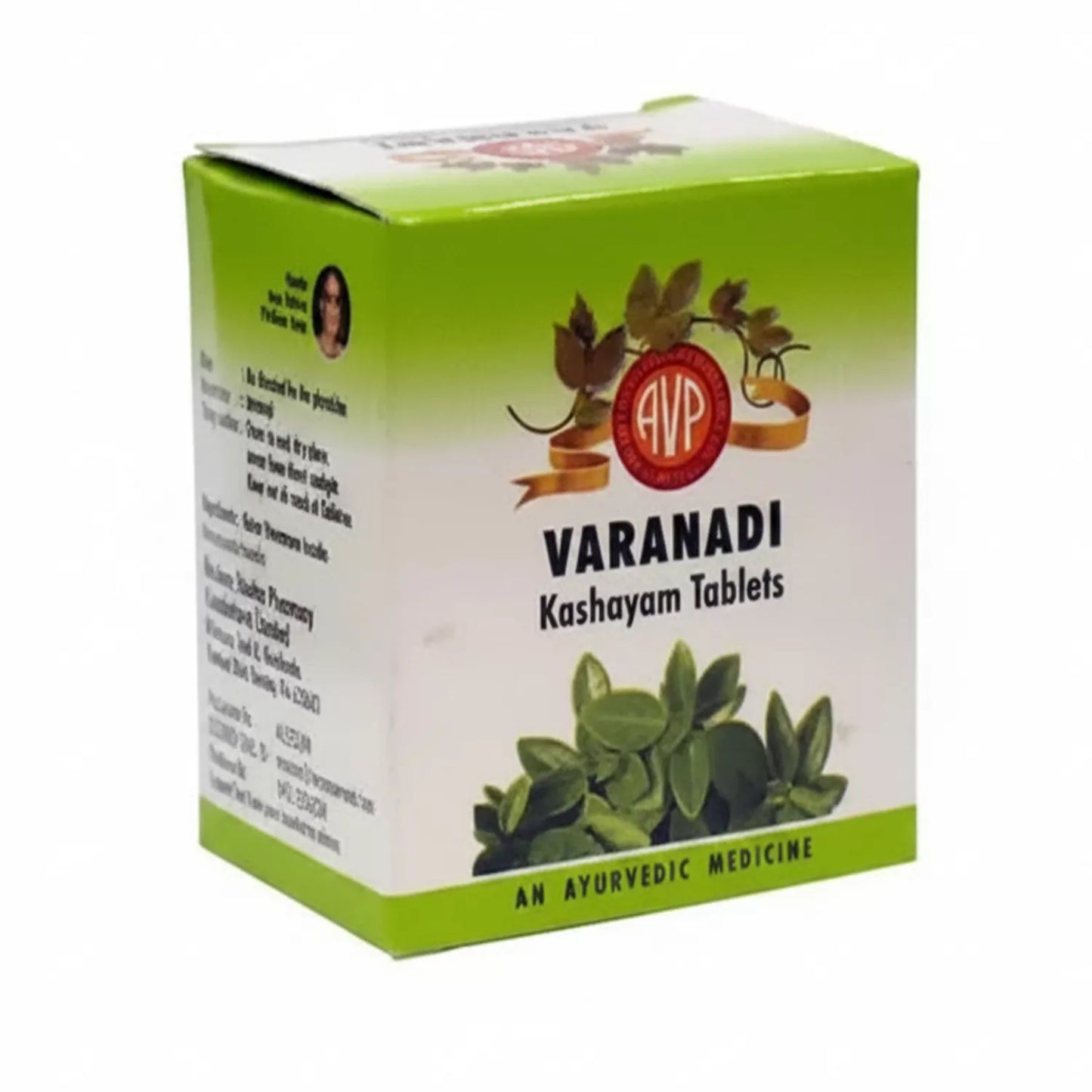 AVP Varanadi Kashayam Tablets