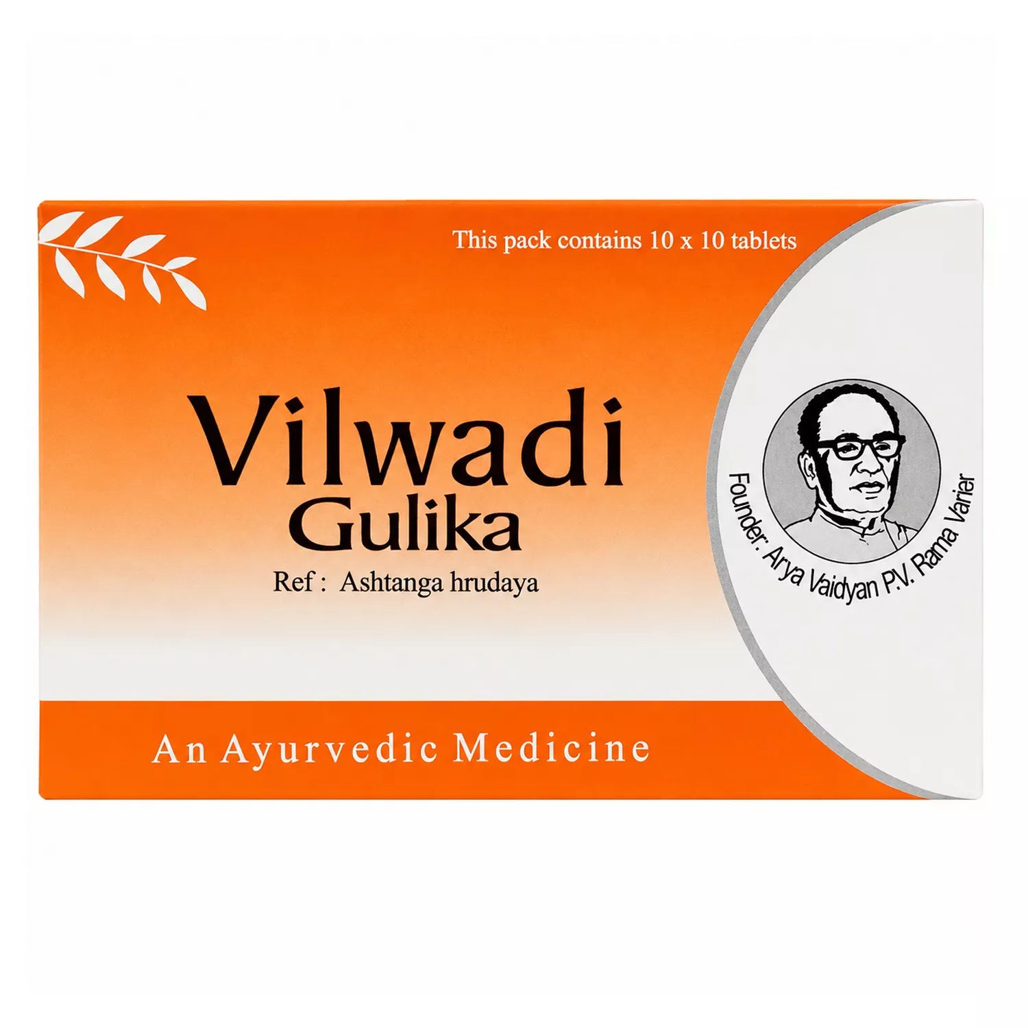 AVP Vilwadi Gulika