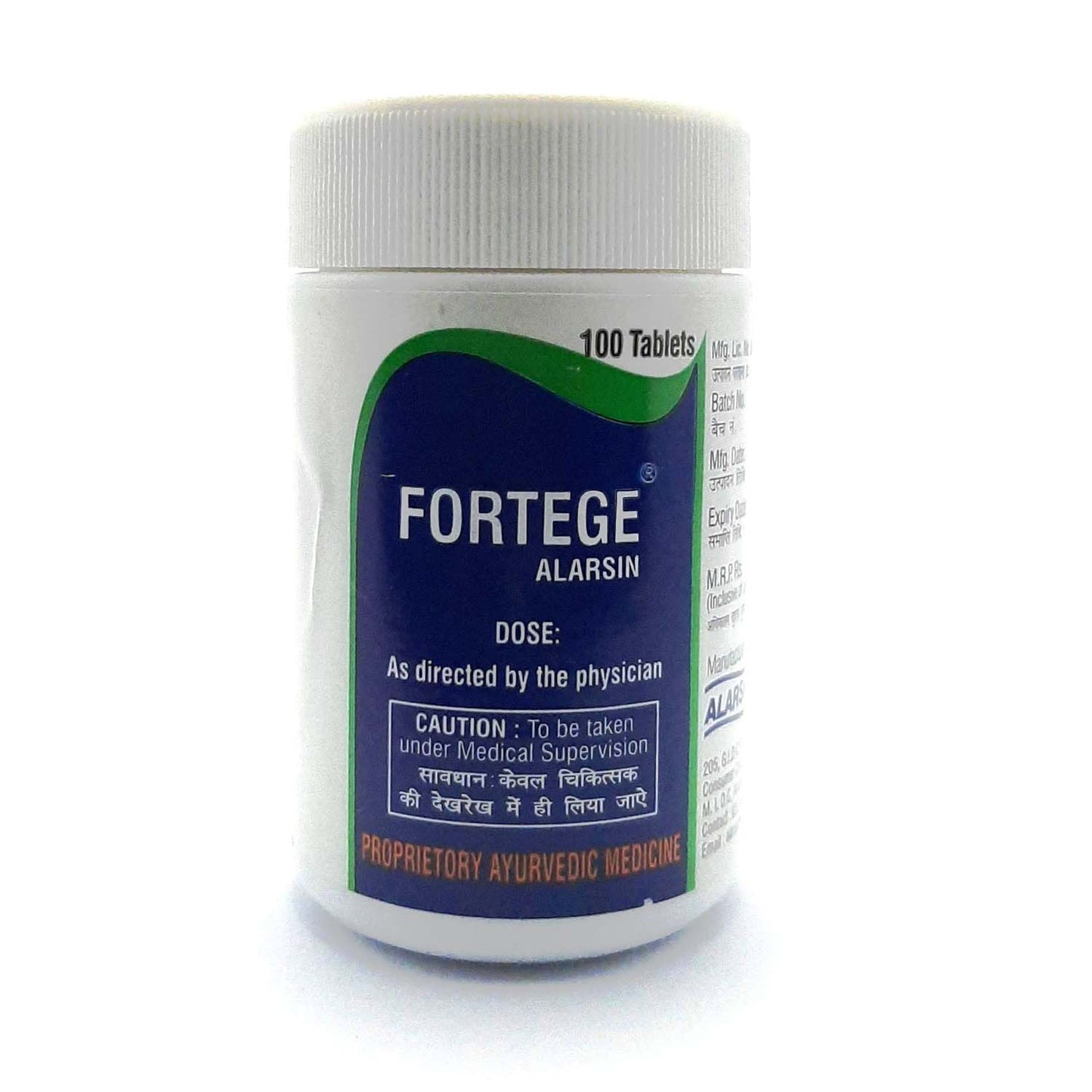 Alarsin Fortege