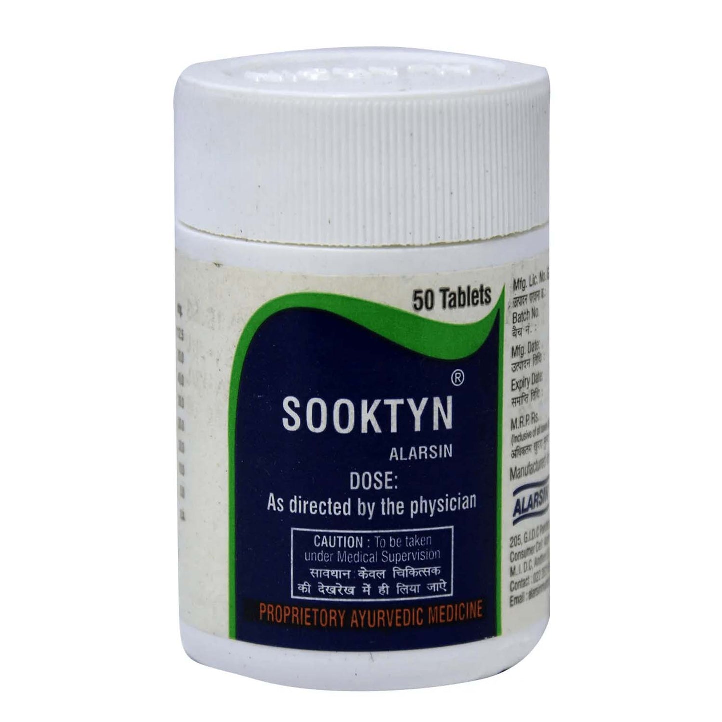 Alarsin Sooktyn