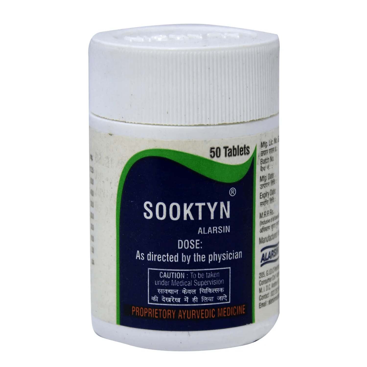 Alarsin Sooktyn