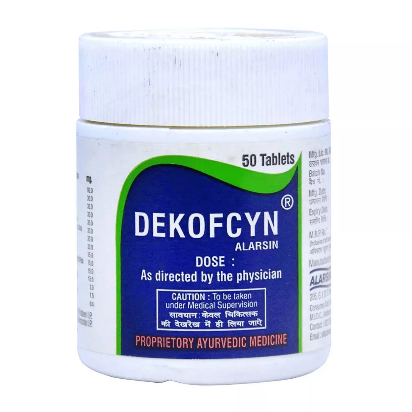 Alarsin Dekofcyn