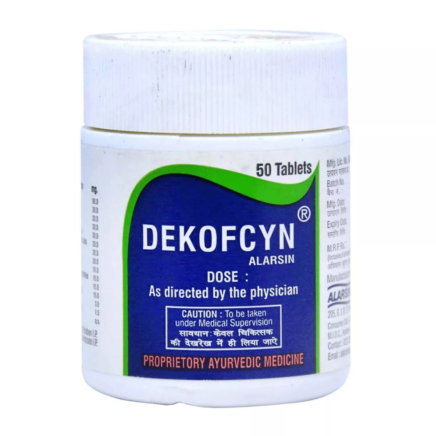Alarsin Dekofcyn