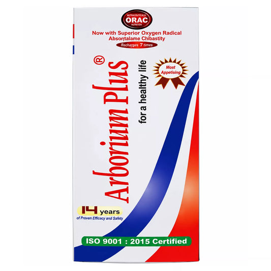 Arborium Plus Oral Liquid By Redhill Herbals
