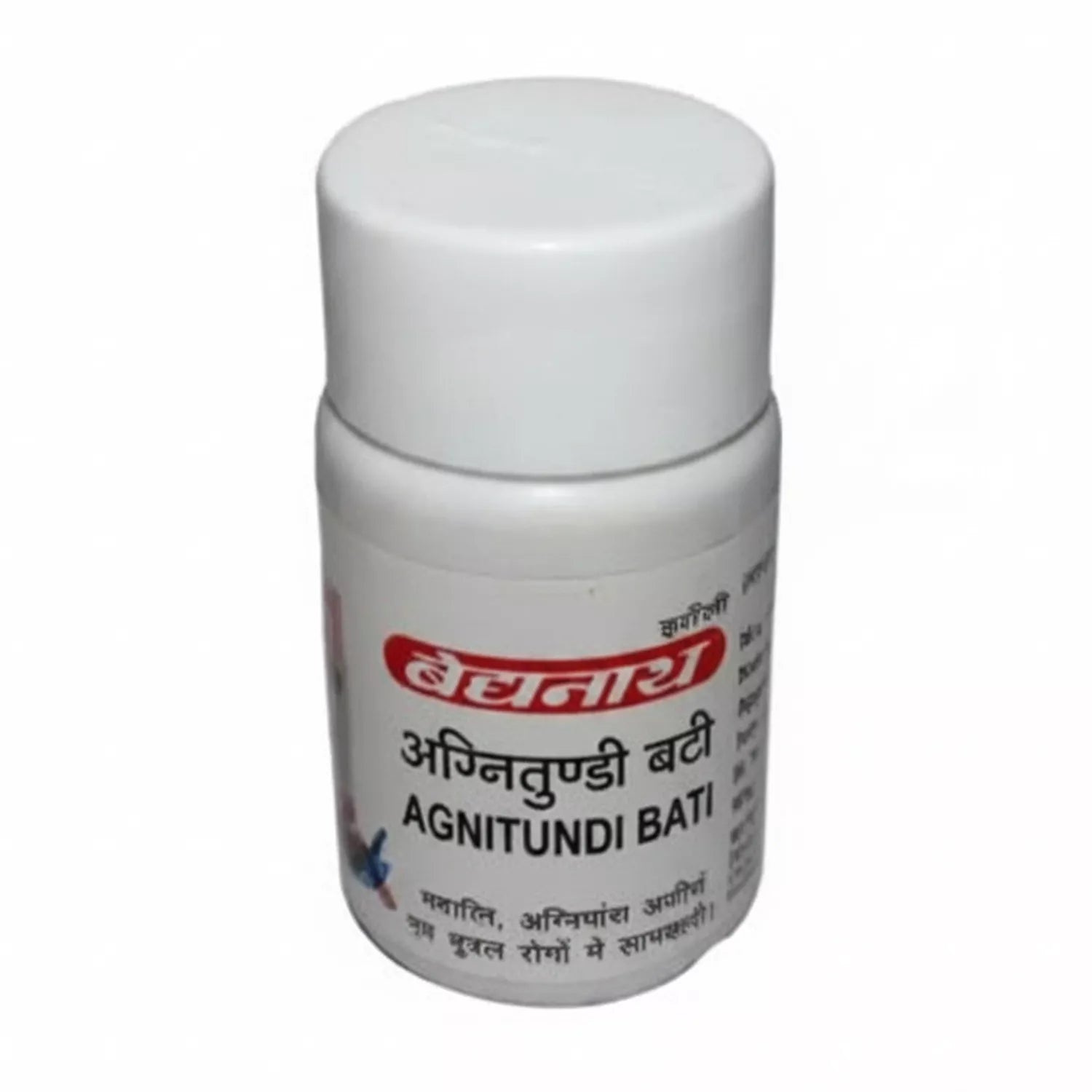 Baidyanath Agnitundi Bati
