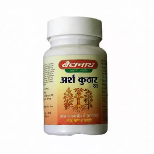 Baidyanath Arsha Kuthar Ras