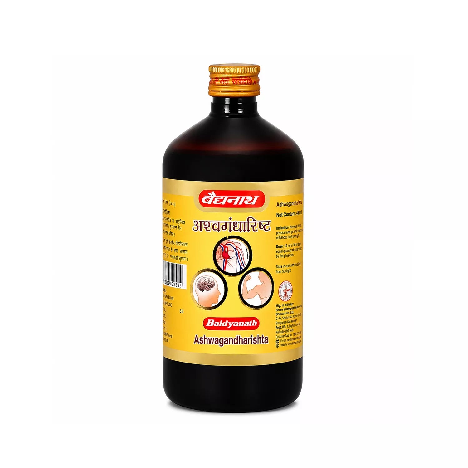 Baidyanath Ashwagandharisht Syrup