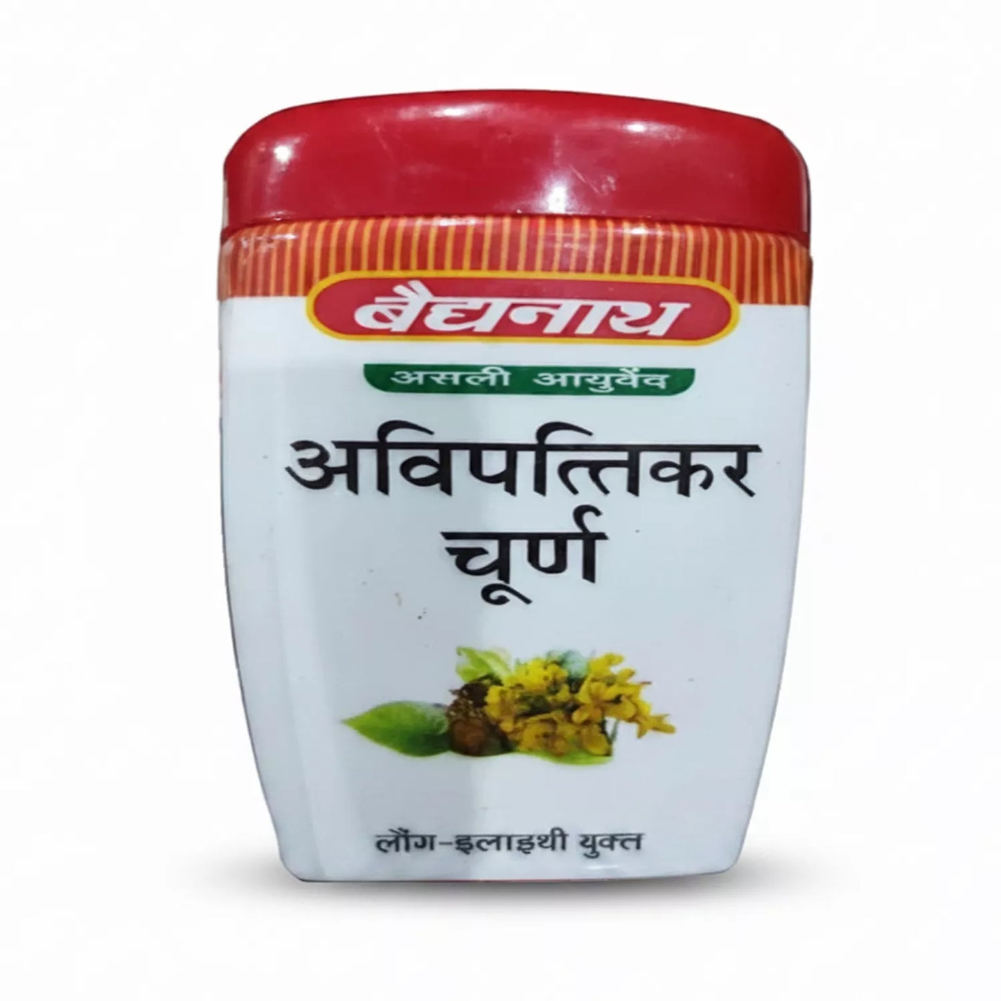 Baidyanath Avipattikar Churna