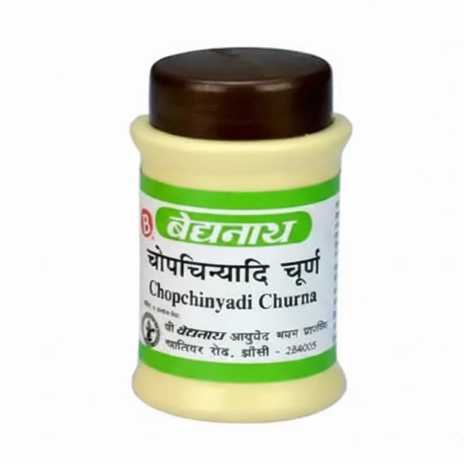 Baidyanath Chopchinyadi Churna
