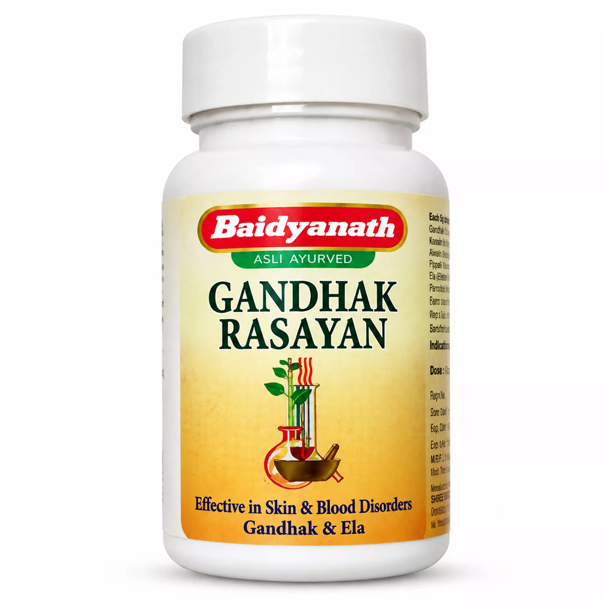 Baidyanath Gandhak Rasayan