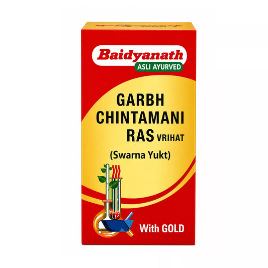 Baidyanath Garbh Chintamani Ras Vrihat with Gold