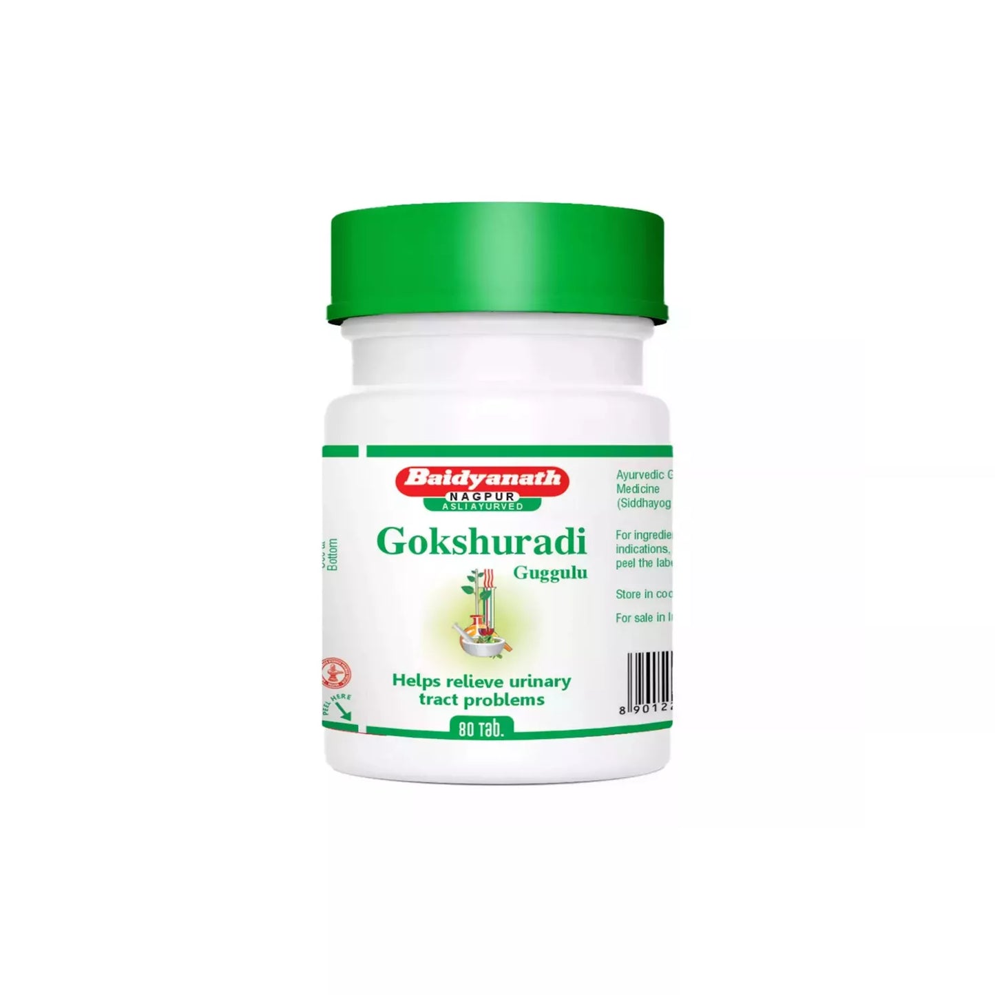 Baidyanath Gokshuradi Guggulu