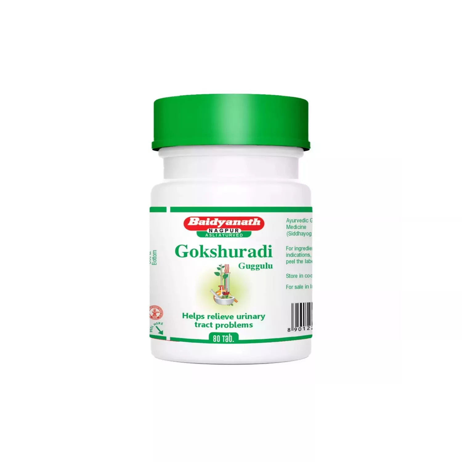 Baidyanath Gokshuradi Guggulu