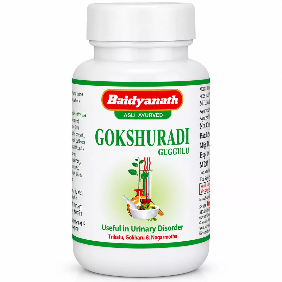 Baidyanath Gokshuradi Guggulu
