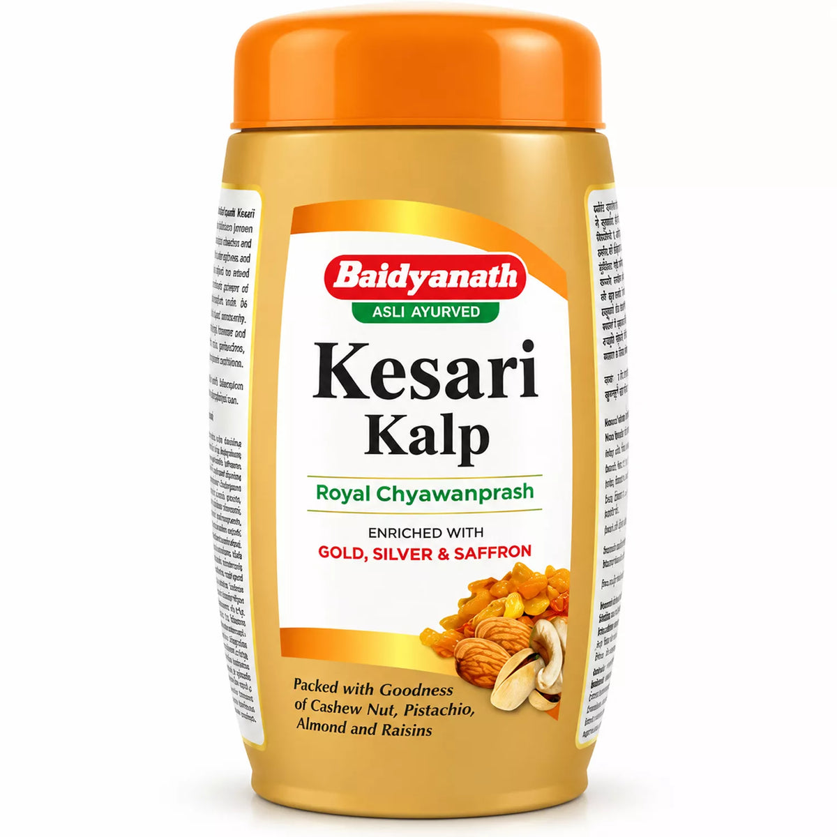 Baidyanath Kesari Kalp Royal Chyawanprash