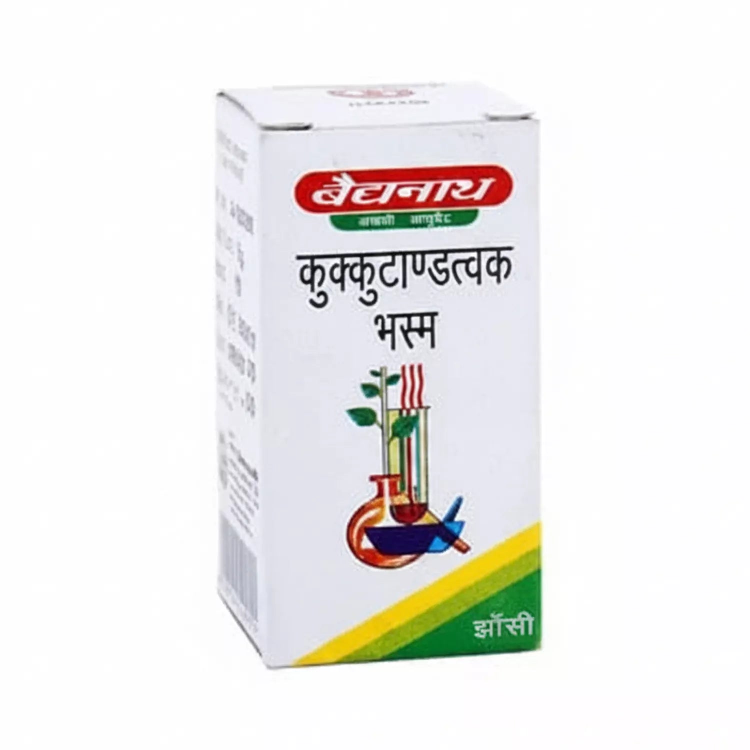 Baidyanath Kukutandatwak Bhasma