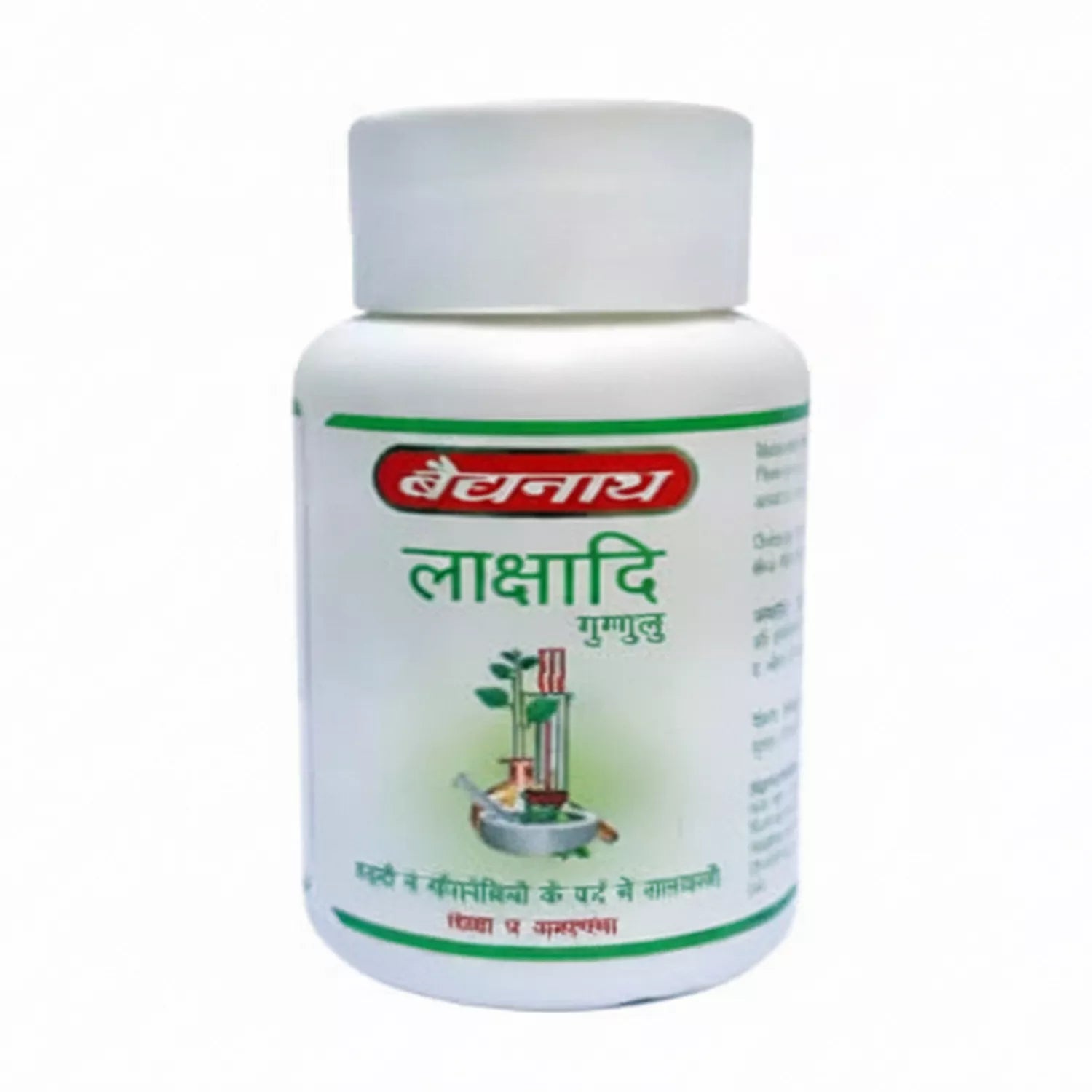 Baidyanath Lakshadi Guggulu