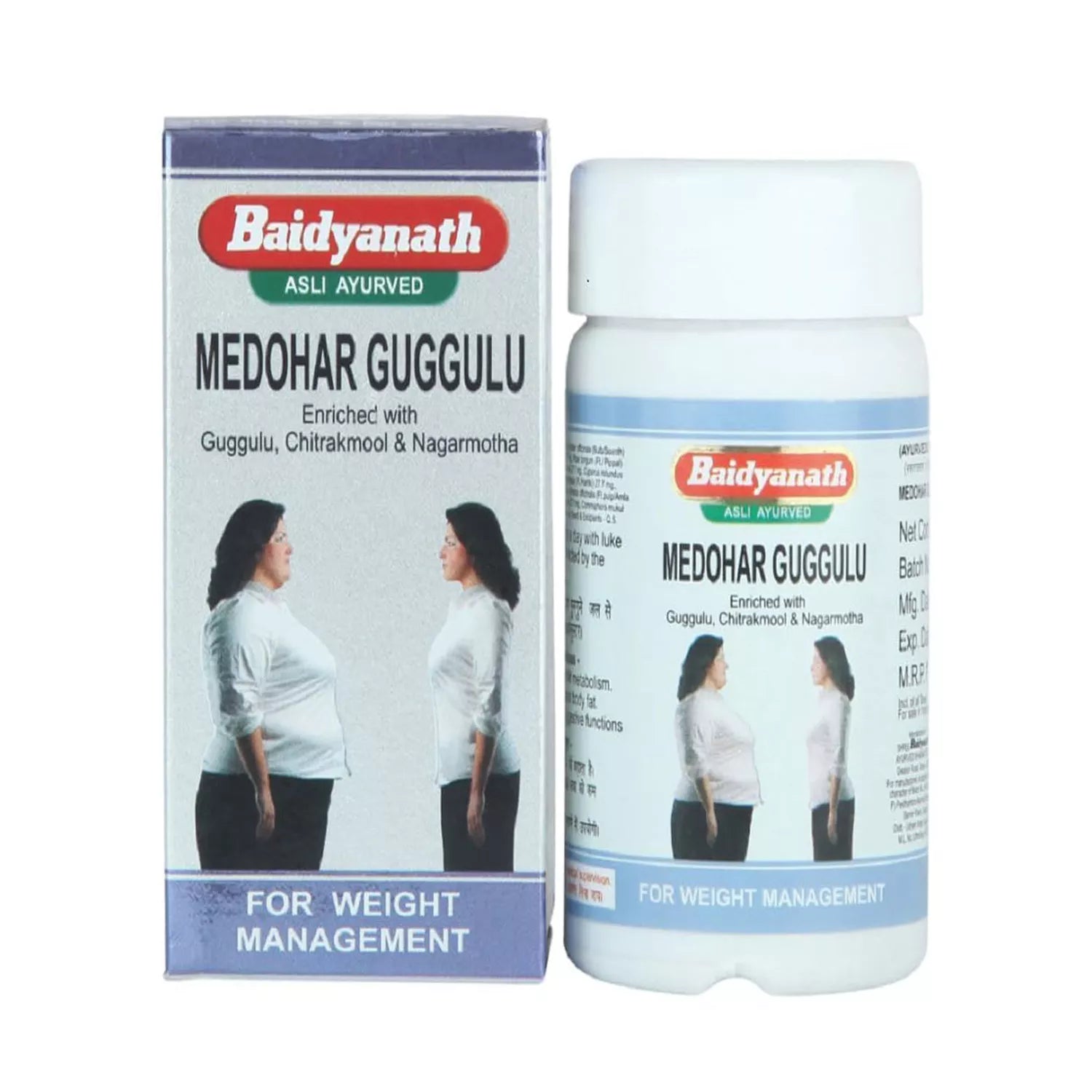 Baidyanath Medohar Guggulu