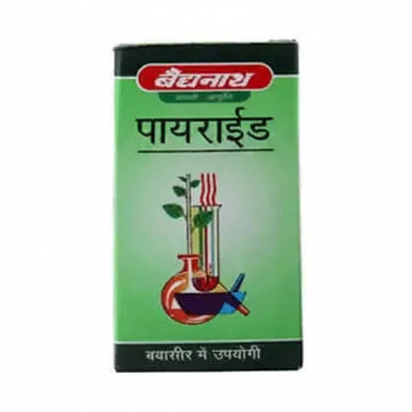 Baidyanath Pirrhoids Tablet