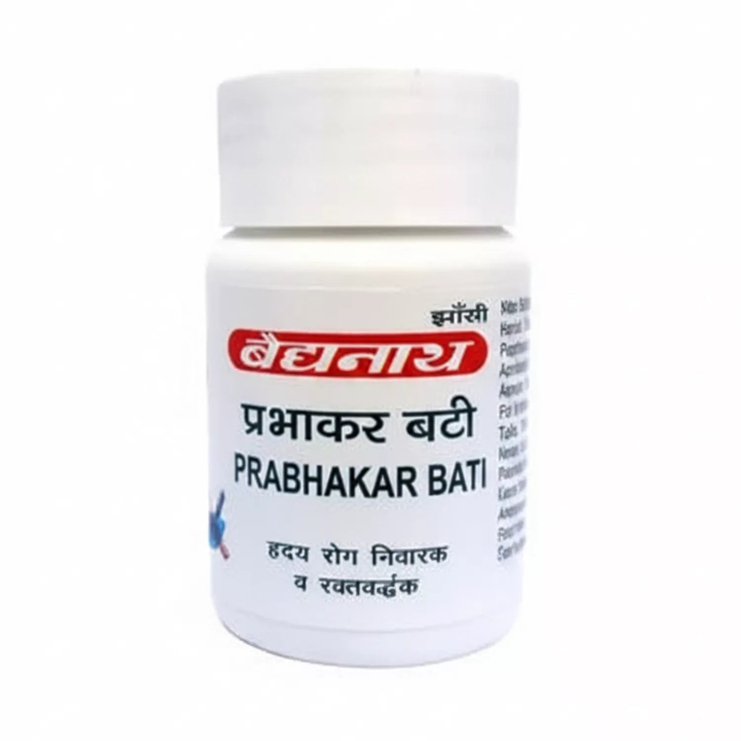 Baidyanath Prabhakar Vati