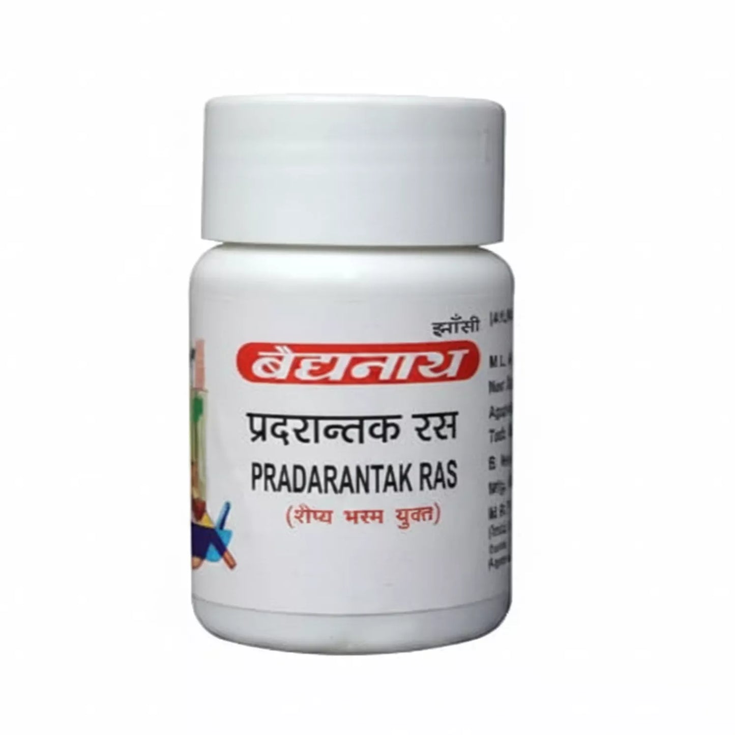Baidyanath Pradarantak Ras