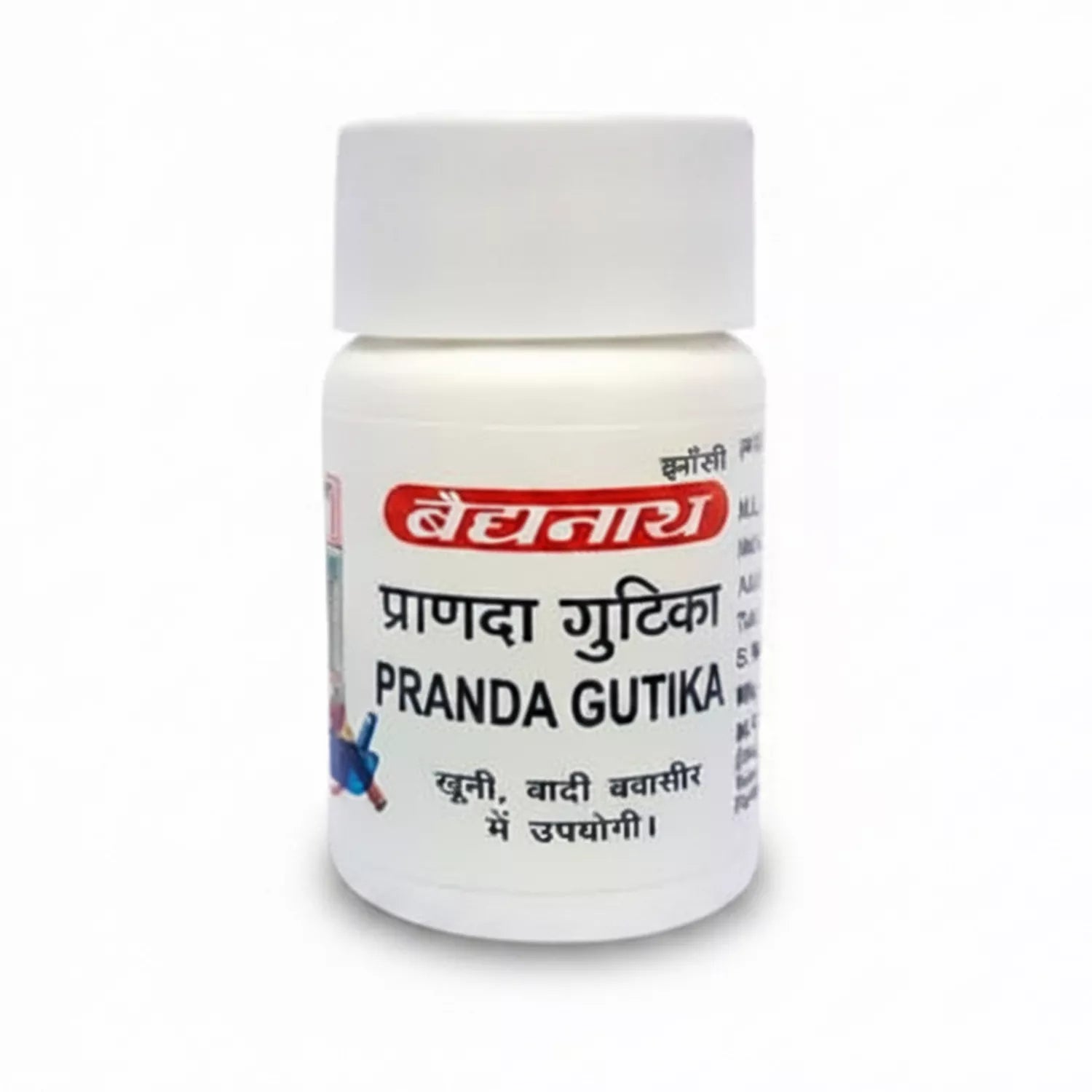 Baidyanath Pranda Gutika