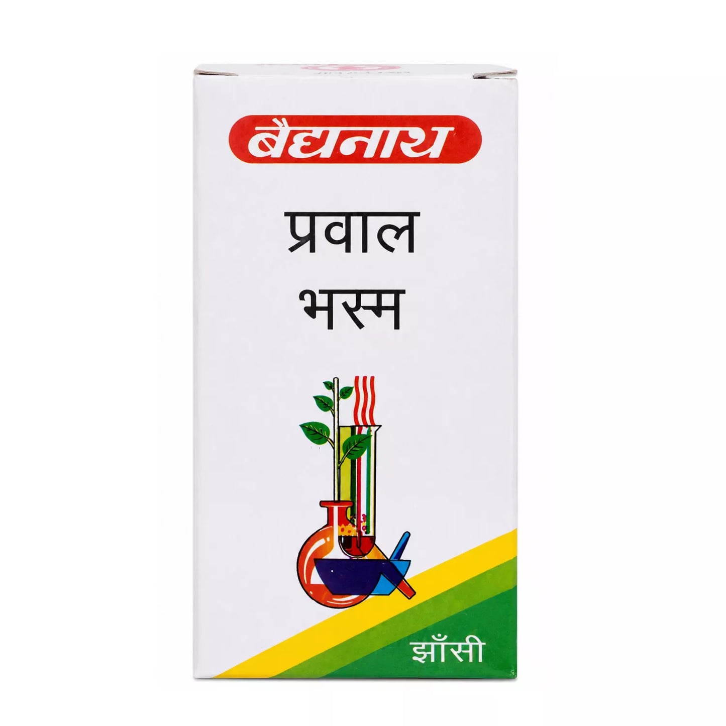 Baidyanath Prawal Bhasma