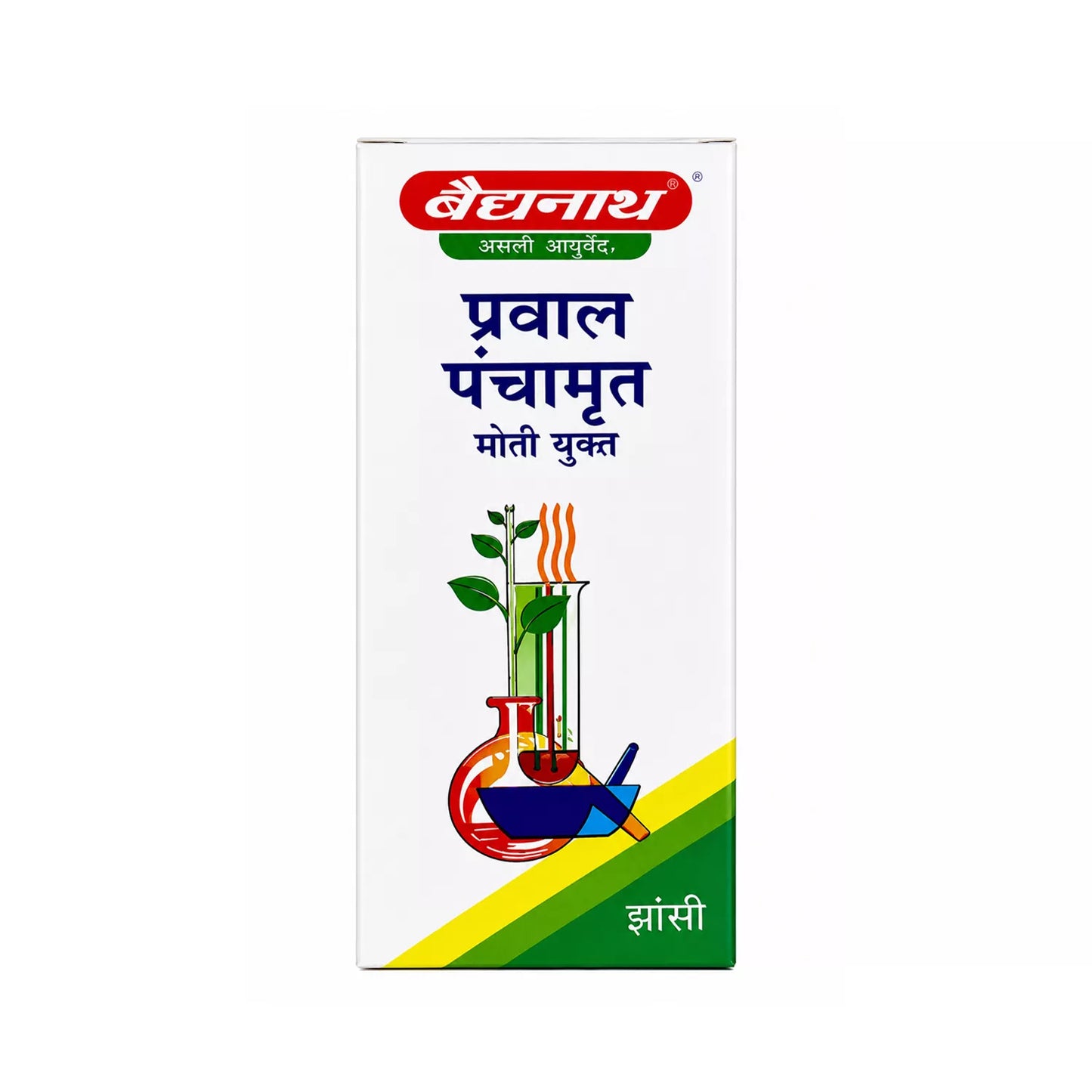 Baidyanath Prawal Panchamrit Ras 10 tab